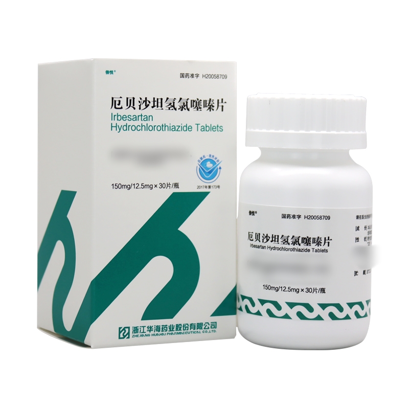 厄贝沙坦氢氯噻嗪片(倍悦)