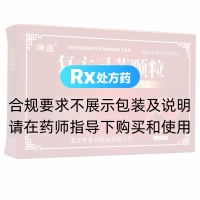 复方灵芝颗粒(坤康)