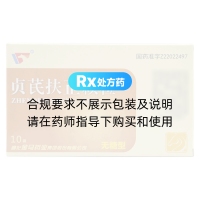 貞芪扶正顆粒(無糖型)(金馬)
