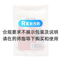 红参片(淮仁堂)