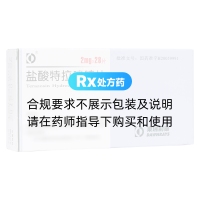 鹽酸特拉唑嗪片(東瑞)