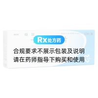 卡維地洛片(妥爾)