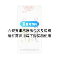 小活络丸(佛慈)