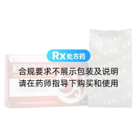 追风舒经活血片(长龙)
