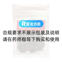 红参片(淮仁堂)