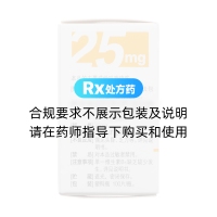 呋喃硫胺片(民生)