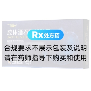 胶体酒石酸铋胶囊(乐普生)