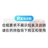 血寧膠囊(朗歐)