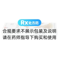 吲達(dá)帕胺片(壽如松)