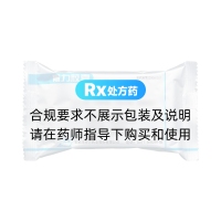 胃力胶囊(奥皇)
