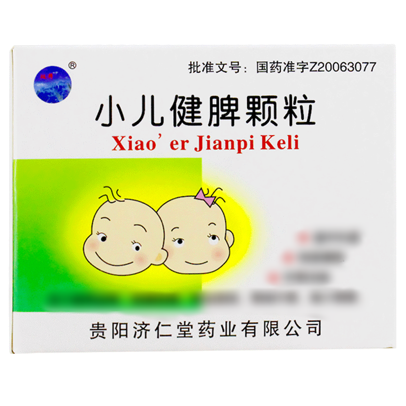 小儿健脾颗粒
