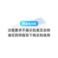 甘油灌腸劑(麥迪海)