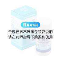 久強腦立清(同仁堂)