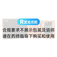 前列舒樂(lè )顆粒(金美濟)