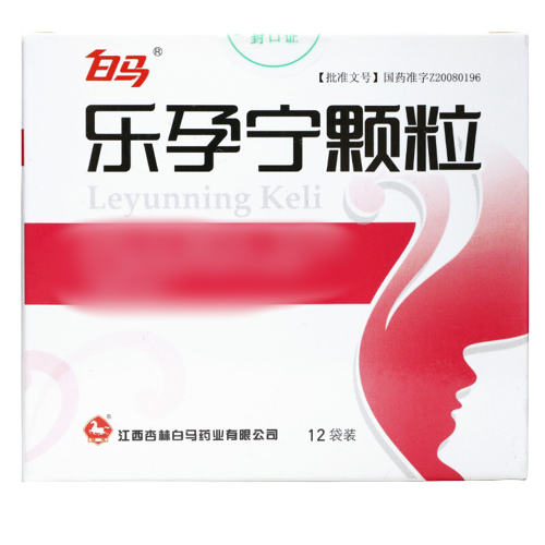 樂孕寧顆粒(白馬)