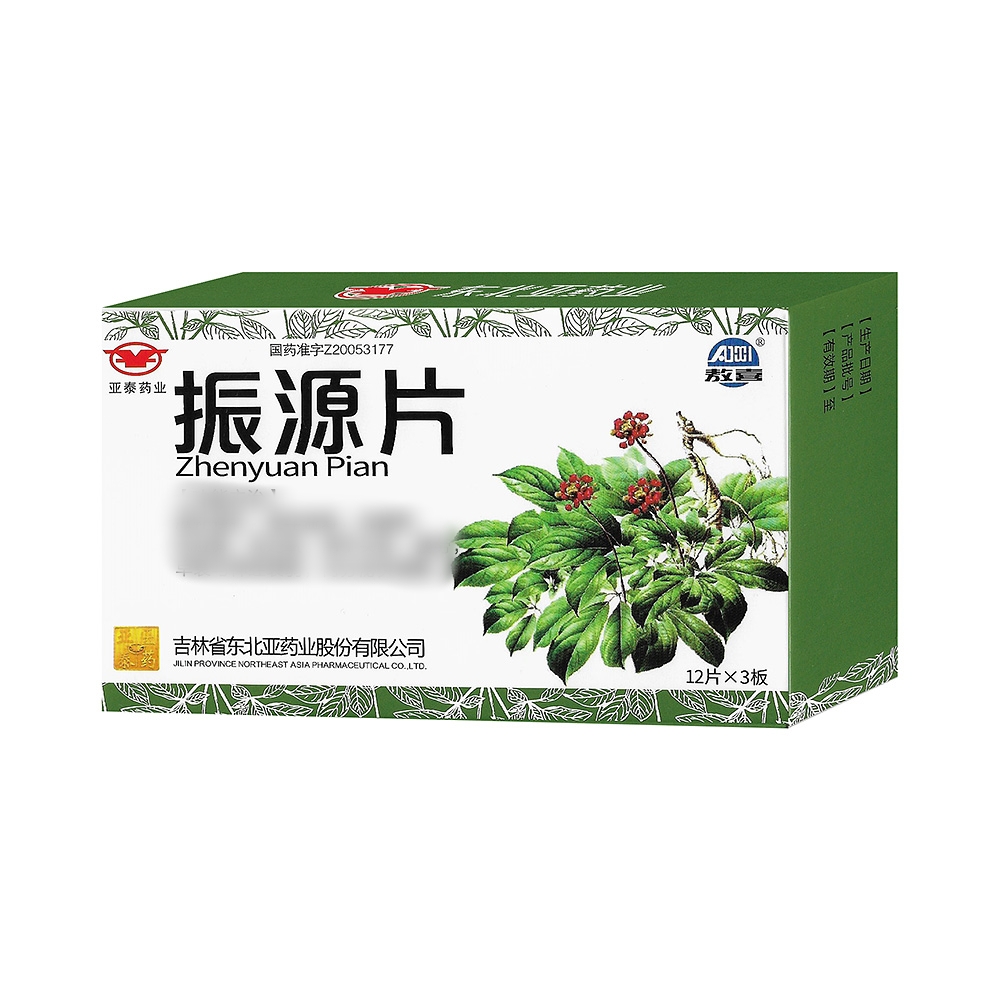 振源片(亚泰药业)