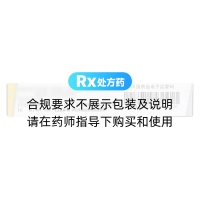 盤龍七片(盤龍)
