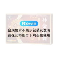 补金胶囊(恒帝)
