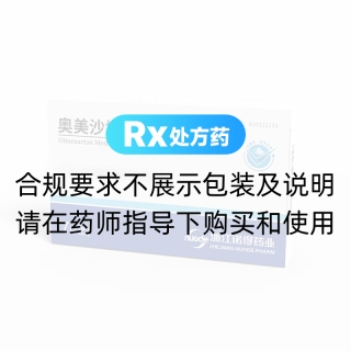 奥美沙坦酯片(诺得药业)