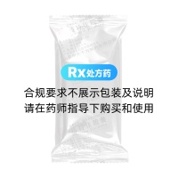 痔特佳胶囊(千经)