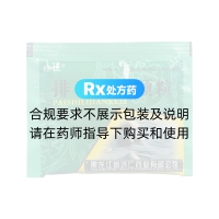 排石利膽顆粒(濟(jì)仁)