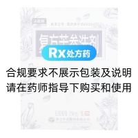 復(fù)方苦參洗劑(潔康雅)