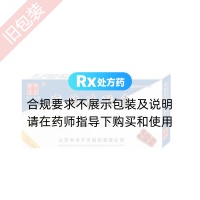 痔特佳胶囊(千经)