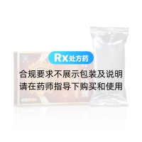 补金胶囊(恒帝)