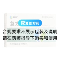 復(fù)方天麻片(聯(lián)盛)