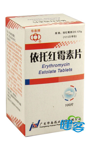 依托红霉素片