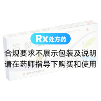 苦參堿栓