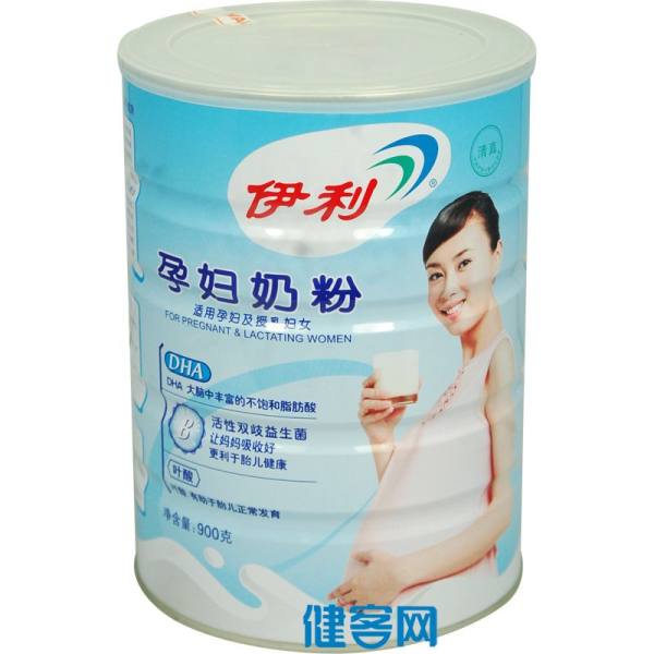 伊利孕妇奶粉900g
