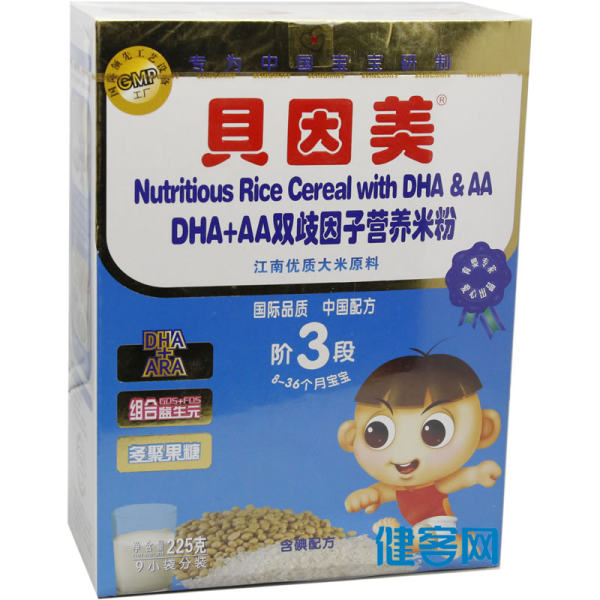 贝因美dhaaa双歧因子营养米粉3段225g836个月