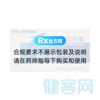 獨(dú)一味軟膠囊