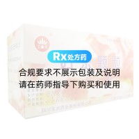 婦樂顆粒