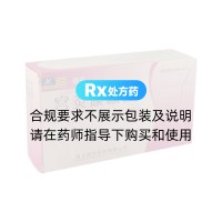 宫炎康颗粒(纽兰)