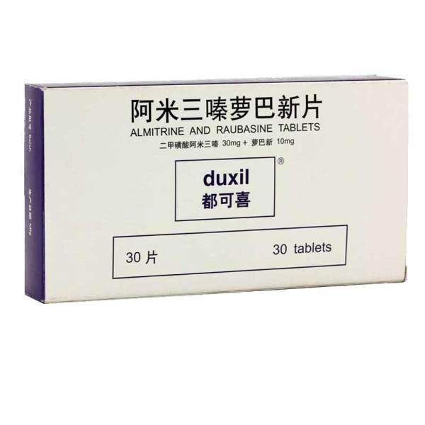 甲磺酸阿米三嗪萝巴新片(都可喜)