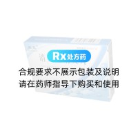 消炎止痢灵片(鼎克)