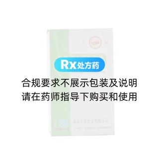 多烯酸乙酯軟膠囊(雙鯨)
