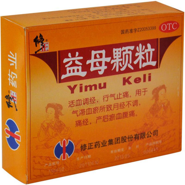 益母草颗粒(修正)