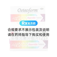 多維元素分散片(21)(樂(lè)力)