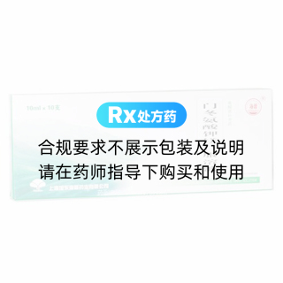 门冬氨酸钾镁口服溶液