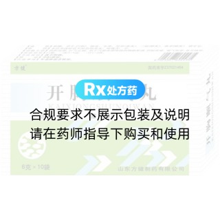 開胸順氣丸(方健)