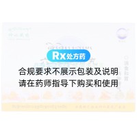 六味能消丸