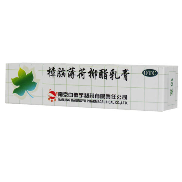 樟脑薄荷柳酯乳膏(必舒膏)