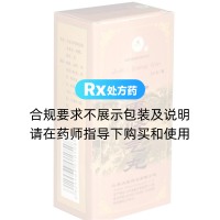 金匮肾气丸