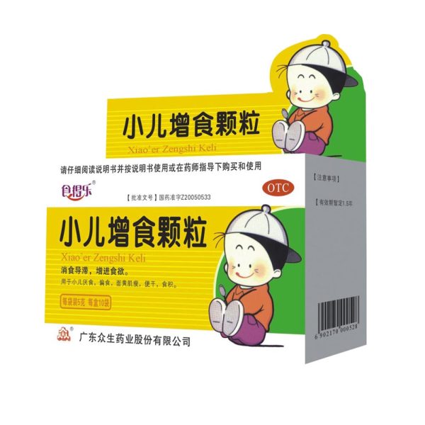 国家药监认证正品承诺隐私配送批准文号:国药准字z20050533   支持