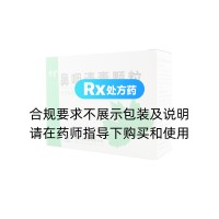 鼻咽清毒颗粒(奇星)
