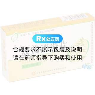 双黄消炎片