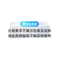 樟腦水合氯醛酊(順?lè)?